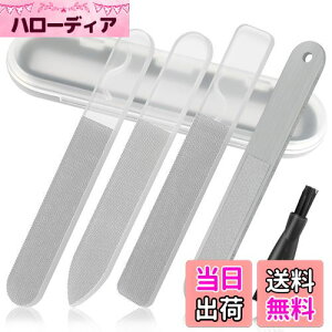 yzFINGOOO KXX ₷ vfp 5_Zbg ͌^ Kvp  􂢉\ Q[g ڋl܂肵ɂ P[XAuVt (2)