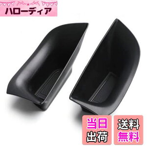 yzKrovat z_ ZR-V HR-V V^ p [{bNX hAnh tghA o[}bgt hA|Pbg CeA  [ 2Zbg