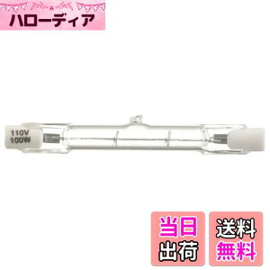 yzI[d@ nQd nQ 100W/110V 1 ZT[Cgp LS-P-1001 06-4921 OHM