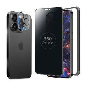 MINIKA 360x `h~tB iPhone15 Pro max KXtB `h~ 360 ACtH15v}bNX tB 360° S ` Phone15Pro max یtB `h~tB^[ iPhone 15Pro