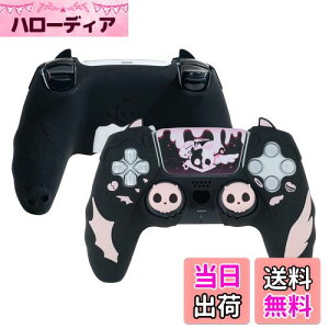 yzGeekShare PS5Rg[[Jo[ VR \tg XLP[X vCXe[V5 Rg[[Ή PS5Rg[[Jo[ƃV[t یJo[ یP[X Ϗ