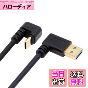 yzNFHK px USB3.0 Type-A - Type C USB-C IX-IX df[^P[u 5Gbps USB-C  U^obNAO