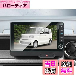 yzBIBIBO z_ N-BOX JF5/6 V^ LXU-242NBi p n-box ANZT[ KX 9C` یtB KXtB n-box jf5 ir  n-box jf6 irtB hCA tیtB h