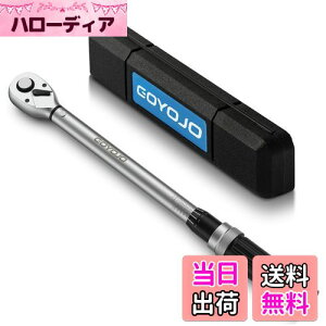 【送料無料】GOYOJO トルクレンチ プレセット型 差込角(1/2 インチ) 40-220N.m 両回転対応 トルク精度 ±3% 自動車用、自電車、オートバイ、機械の整備 タイヤ交換 作業工具 ( 40-220N.m )