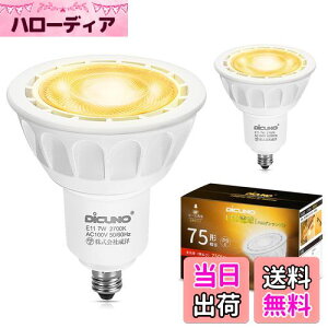 yzDiCUNO E11 LEDd X|bgCg Ή 7W 75W`nQd dF 2700K 750lm LEDX|bgCg Lp Px AC100V PSEF؍ς zCg 2