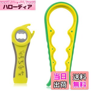 yzMAEXUS 𔲂I[vi[ ybg{gI[vi[ ʐ؂ Lbv I[vi[ W LbvOLbg v^uI[vi[ ͐ߖ gpȒP ~ S @\ }` 