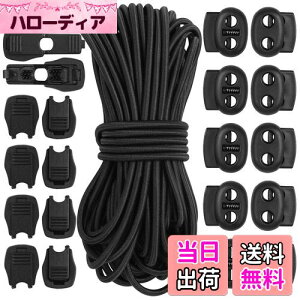 yzCCINEE R[hGh R[hXgbp[ SR CЂ R[hbN S[v e[v R~ p Cp AEghAp oRp (10m[v+20R[hGh ubN)