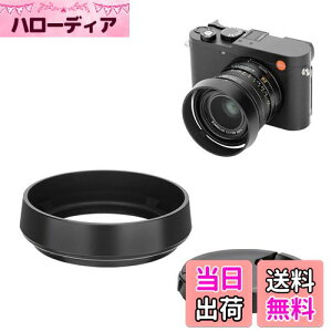 【送料無料】JJC メタル ねじ込む式 レンズフード ライカ Leica Q3 Q3 43 Q2 Q用 Leica Q用 レンズフード互換 レンズキャップ付き ブラック(純正レンズキャップが使えない)