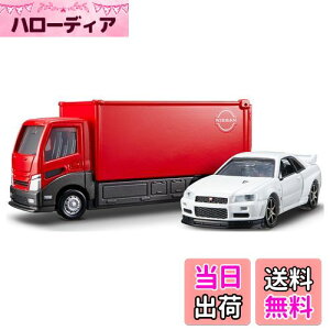 yz^Jg~[ tomicagX|[^[ Y XJCC GT|R VEspec2 Nur