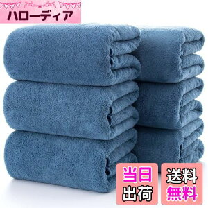 yzoX^I ӂӂ 唻 [Lumimi 6Zbg X[L[u[ 70*140cm ] zedl z _炩G GXe Ɩp T Cオϋv oXpi