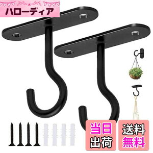 yz5WYOUKE V tbN ݂艺 J ݂tbN ω׏d15kg 6.4cm ΍p{[h Ǌ| stbN ڗȂ Ɩz e  2Zbg lW/vX`bNg