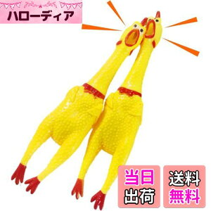 yzKALOLINNA 吺Ŗjg { 2Zbg VEeBO`L  30Cm  `L  ɂƂ pނ ʔjg