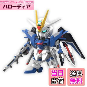 �y���������zSD�K���_�� EX�X�^���_�[�h �@����m�K���_��SEED FREEDOM ���C�W���O�t���[�_���K���_�� �F�����ς݃v�����f��