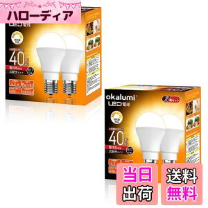 yzokalumi LEDd Ή E17 40W` dF 2700k 450Lm Lz ~jNvg^ fMގ{H/Ή ^d 4ZbgyKisz