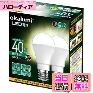 yzokalumi LEDd E17 40W` ~jNvgE~jv`d F `d Lz s fMގ{H/Ή 2ZbgyKisz