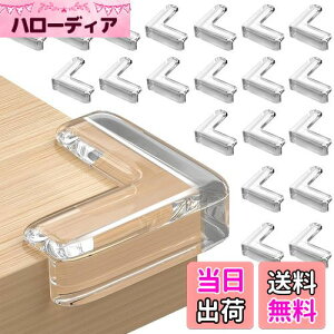 yz[Fieekty]R[i[NbV R[i[K[hy20ZbgzyۈmEz p ی e[uR[i[Jo[ e[upJo[ ̓e[v S̖őfލ̗p 5{e