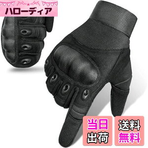 yzHUACHENG oCN O[u X}zΉ ToQ[ O[u ^NeBJO[u tďH~ ϏՌ ϗp E₷ ToCoO[u I[V[Y oR AEghAX|[c