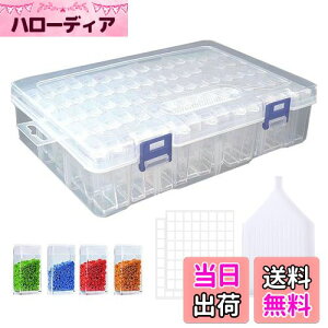 yzr[YP[X P[X NAP[X 84 Ɨ^ r[Y _ChA[gc[ lCP[X p[c  Gݓ P[X r[YRpNg [ (V[