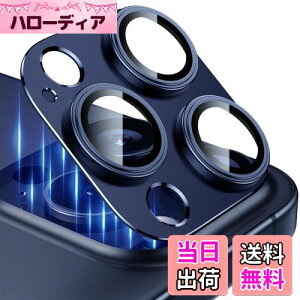 yzEsanik 2Zbg iPhone 15 Pro/iPhone 15 Pro max JtB A~ Jی YJo[ Yی KX ϏՌ C菝h~ 3Yی IoI[o[h~ Y