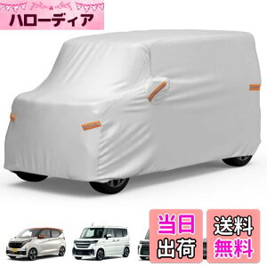 yyԃJo[zJOYTUTUS ԃJo[ yԐp {fB[Jo[ 210T SV^Jo[ h h ho ht uvJbg ϋ 4w\ Ԃ̓hɂD ԈSx {j ϋv 