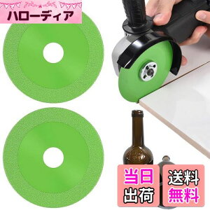 yzADOFUN KXؒfOC_[ _ChfBXN KXؒf OC_[ KXJb^[_ChJb^[T_[ n 100mm×20mm 2 ؂ꖡǂ KXJb^[ 