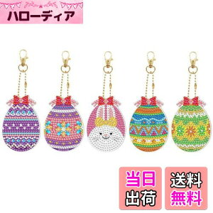 yz[LOYELEY] 5D_ChA[g L[z_[ 5 Ж ܂ C[X^[ y_g _Chr[YG UCN蕨 L[z_[ L[`F[  obO 