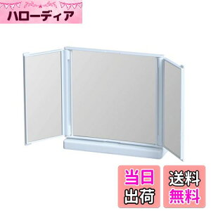 yzBelca(xJ) ~[ ܂肽 Oʋ  33×s8×17cm zCg RpNg X^h~[ CNAbv~[ ϋ  DI-T3SW