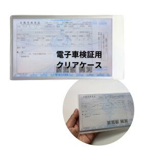 yzHoPeople dqԌ؃P[X Ԍ؏P[X Ԍؓ Ԍ؃P[X VKi dqԌ (NA)