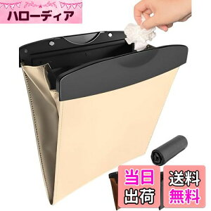 yzytbNe[vWŒz  S~ X s20tt ԗpS~ J[pi x[W