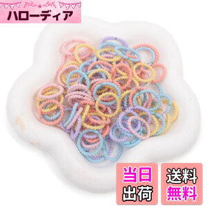 yzBIANHUAN wAS q S LbY q  { wAANZT[ LbY Ԃ xr[ wAS S SO  փS 100{ VR Jt   