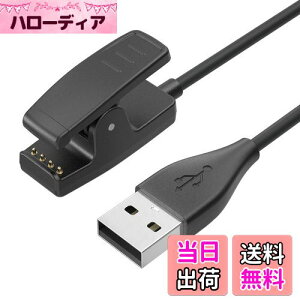 YGTBSR Ή K[~p[dP[u Garmin [d 1M Garmin ForeAthlete 235J 230J 630J 35J 645 / Forerunner 30 35 35J 230 235 630 645 Music 735XT Music 735XTJ Vivomove HR Trend Lily / Approach G10 S20 S20Jp USB `[WOP[u