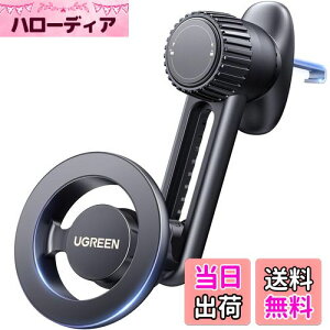 yzUGREEN ԍڃz_[ magsafe o }Olbg  Ў葀  X}zz_[ }OZ[t  gуz_[ GARoΉ Rx tȒP 4.3-7.6