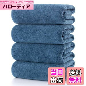 yzoX^I [Lumimi 4Zbg X[L[u[ 70*140cm]ӂӂ 唻 zedl z _炩G GXe Ɩp T Cオϋv oXpi