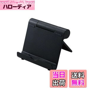 yzGR ^ubg X}z X^h 4.6~12.9C`Ή 10iK px pxŒ ܂ݎ 2cm y ^ y iPhone iPad Pro Air mini FireHD Huawei Galaxy GooglePixcel Switch z u