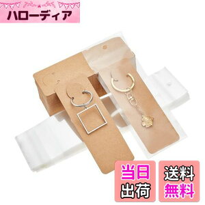 yzPH PandaHall 䎆 uXbg L[z_[p 100 OPPܕt L[O Wp  WJ[h n ANZT[p[c ̔p WG[p nhCh ifBX