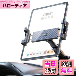 Mcdodo ԍڃz_[ ^ubgz_[ X}zz_[ iPad&Phone p ^ubg X^h ^zՃx[X ͂ȐՌ`S ^]ȗp  z_[ ܂ݐLk|[ 360xRɉ] 