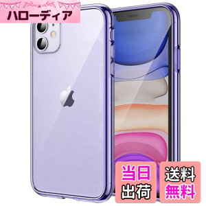 yzJEDirect iPhone11 P[X (2019 fA6.1C`p) ΂݂Ȃ Ռz op[Jo[ h~ NAobN (fB[vp[v)