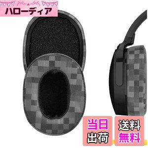 yzGeekria C[pbh QuickFit ݊ pbh XJLfB Skullcandy Crusher Wireless, Crusher Evo, Crusher ANC, Hesh 3, Hesh Evo, Hesh ANC wbhzɑΉ pbh C[/C[Jbv ve