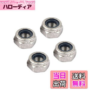 【送料無料】METALLIXITY 六角ロックナットファスナー M10x1.25mm 4個入り 304ステンレス鋼 ナイロンインサート セルフロックナット 車のガレージ用 船舶の機械設備用 シルバートーン