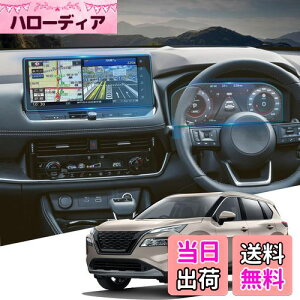 WEIPIN y2ZbgzKX tB V^ Y GNXgC t33 4 J[ir+[^[ یtB 12.3C` fBXvCI[fBI 9H LYh~ h~ ᔽ HD x^b` 