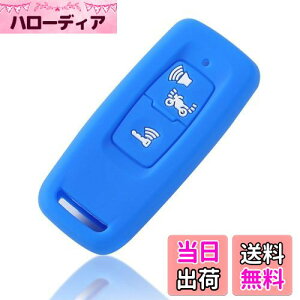 yz[MALAKO] z_ oCN L[Jo[ X}[gL[P[X 2021 PCX125(JK05) PCX160(KF47) DIO110(JK03)