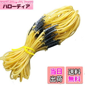 �y���������zKALOLINNA �e���փS���p�`���R ���o�[�X�����O�V���b�g 10�_�Z�b�g ���O��J�^�p���g���� �ϋv�� ���� �g���[�j���O �ւ��S�� �X�|�[�c�p