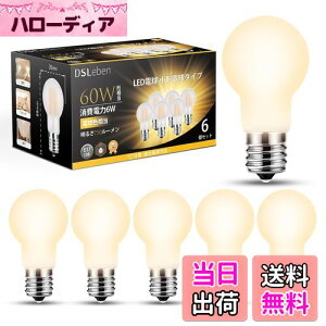 yzDSLeben LEDd E17 60W` dF LEDNvgd 750lm Px tBg ~jNvgd S^Cv ȃGl Ή fMގ{HΉ s 6Zb