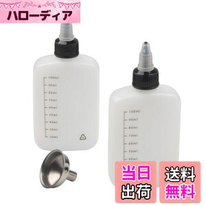 yzMogotiAR[ {g IC R {g 120ml 傤t gїp AEghA Xg[u o[i[ (120ml×2)