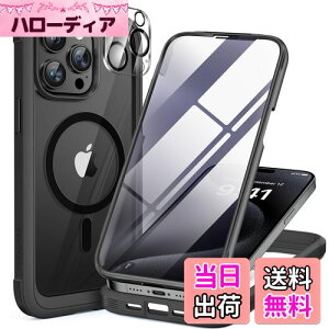 yzMiracase iPhone15pro p P[X MagSafeΉ 9H KX 360°ی X}zP[X iPhone15pro p Jo[ Sgop[یP[X 6.1C` tJo[ CX[dΉ }OZ[tΉ 