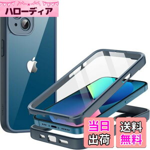 �y���������zJEDirect iPhone 13�p �P�[�X 6.1�C���` �����K���X�t�B�������� 360°�S�ʍ��ϋv�ی� �ϏՌ��� ���ȃX�}�z�J�o�[ �N���A�o�b�N (��)