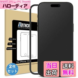 Mothca 2Zbg A`OA iPhone 15Ή KXtB+JtB(2) یtB KX TT ^b` Q[tB KChgt t {Ɏqf wh~ 