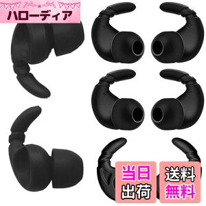 yzA-Pcas h~C[s[X Ji^Czp C[tbNtC[s[X a_C3.5-5mm~`Ji^CzΉ \j[Ji^Czp BeatsFlexp h~ 