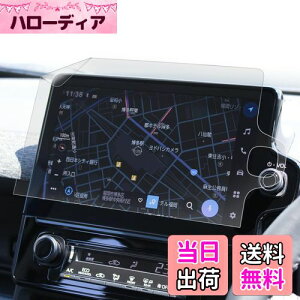 xh VG^ (2022.8`) p bPETtBbᔽ˃^Cvbir tB 10.5 C` fBXvCI[fBI p Sʕی^CvyJ[irNz { wh~ ARtB