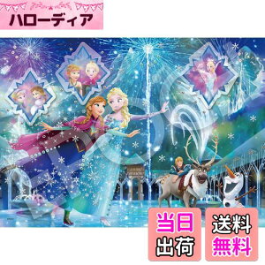 yzG|bN 500s[X WO\[pY fBYj[ G[ViXg[[V[Y AiƐ̏ (38×53cm) 74-302 ̂t wt fR[Vp[ct EPOCH